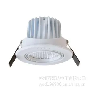 欧普/LED 射灯-LTH0107001灵清深藏-不可调