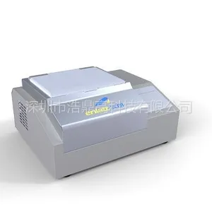 供应访客机设计 广告机深圳专业设计公司 落地式广告机外观设计公司