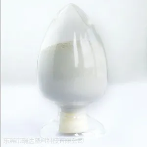 透明剂 增透剂 环保增透剂 成核剂用于一次水杯、饭盒,水晶,