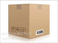 供应牛皮纸箱长沙易丰包装有限公司