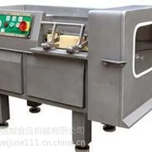 2015铭威高效多功能切丁机、QD-350冻肉切丁机批发厂家