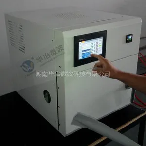 供应HY-SG1500微波管式炉，是一款流动气氛加热设备，具有快速烧结、高效、环保、节能的效果。