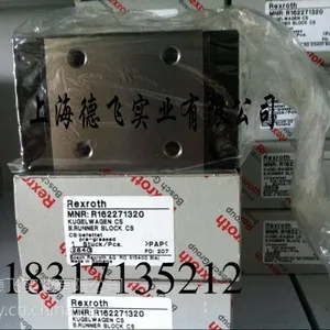 批发力士乐滑块/R162422320德国进口/上海德飞***销售