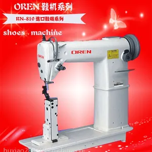 ���ڰ���RN 810�߳� �����ͷƤЬ�� ��ҵ���һ� ���޼ٷ��� ���Ը߳�