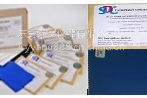 SDC *** 1��8����ɫ��ë�� /�͹�ɫ�ζ���ɫ��ë��