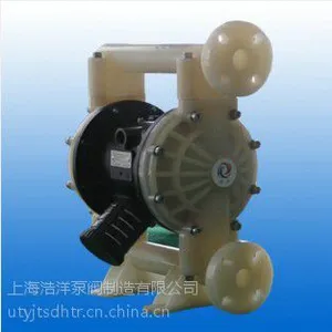 浩洋气动立体式隔膜泵