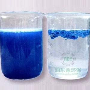 合肥安徽安庆漆雾凝聚剂,板簧喷涂废水处理用漆雾凝聚剂RDY-101