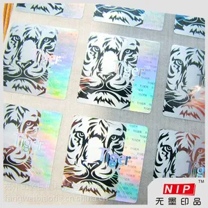 高端定制?三维全息?防揭启标签20年品质***