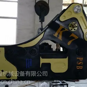 �����ִ�ԭװ�����ھ������165���鴸��ɽר��Ч******����С���칤��һ�����ڻ�����