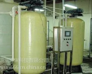 30吨工业锅炉软化水设备厂家直销