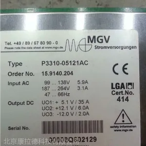 �¹�GHR HOCHDRUCK-REDUZIERTECHNIK hs