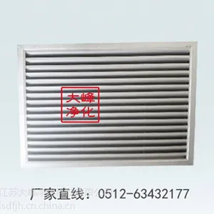 防雨百叶窗 防水 散流板回风窗 定做百叶窗 调节式带网回风口