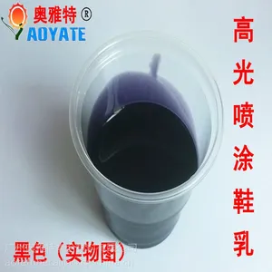 ���ݰ����� �߹⡢�й⡢��Ȼ��Ь�� ��ͿЬ�� �����Ь��