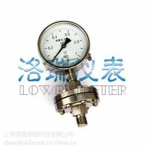 上海洛瑞 YPF-150B不锈钢膜片压力表 厂家直销 品质优良 价格优惠