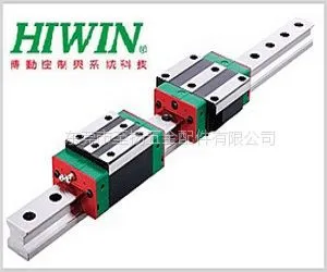 供应RGH25CA,上银hiwin直线导轨