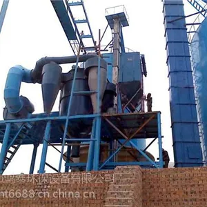双转子选粉机、河南鸿泰环保、双转子选粉机价格
