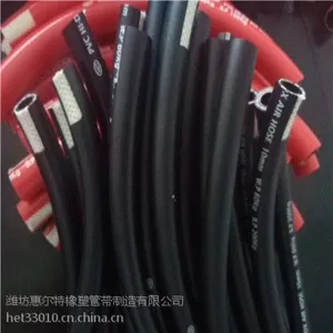 HET10mm耐高压6MPA风炮管、打磨机风管