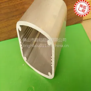 工业铝型材厂家生产供应 装饰铝型材 医疗用铝型材批发 直销批发