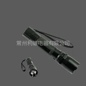 供应JW7622 多功能强光巡检电筒