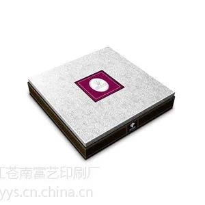 供应温州苍南礼盒厂/礼盒厂/温州的礼盒厂/礼盒厂/温州礼盒厂