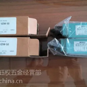 ��������DUKIN-BESKOҺѹ��KSO-G02-7CA-10 LMD-T03-2B-50