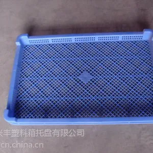 江苏常州塑料烘烤盘|徐州塑料冷冻盘|塑料网盘