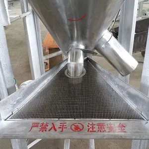 大型搅拌机