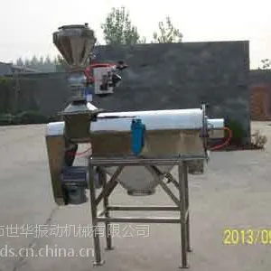 新乡世华振动供应高精度、可定制的QXS新型粉碎筛分气旋筛 供应全国