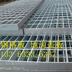 ������ļ��Ϊ30mm�ָ�峣�ù��@�Ŷܹ�Ӧ���������ᳵ���øָ��