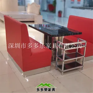 凤之堂火锅店桌椅哪里可以定做 家具生产厂家