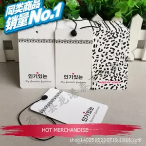 供应纸卡/手机贴膜纸卡/耳机吸塑纸卡/包装彩卡印刷/吊卡/卡头