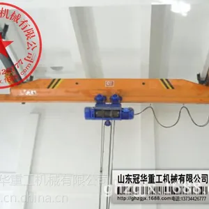 供应1吨航吊LX型悬挂起重机 2吨室内悬挂行车 3吨单梁悬挂天车 价格