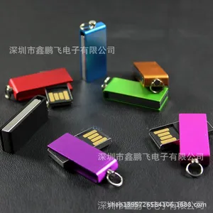 usb flash drive 迷你金属旋转U盘定制 创意优盘16g 批发 可LOGO