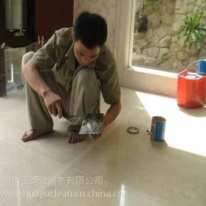 ����������ʯ��������#����ʯ�Ľᾧ����#�����ܲ����¹�˾Ϊ�����