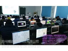 江苏可信赖的CAD培训倾力推荐|虎丘CAD培训课程