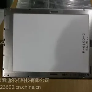 Kycoera/京瓷6.9寸KL6448USTS-FFW医疗设备 车载显示 工控液晶屏