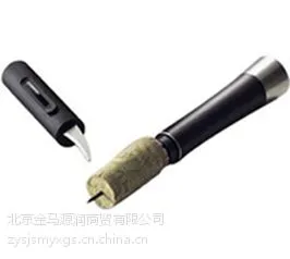 金马源润二合一真空气压塞(带割口器)红酒酒具,简易实用