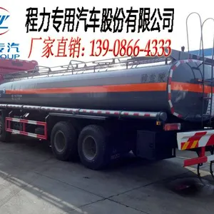 J6解放前四后八氨水腐蚀性罐式运输车厂家,19立方氨水运输车