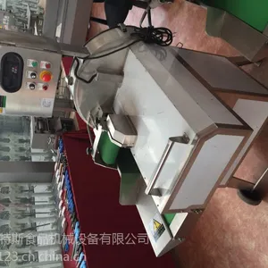 奥特斯大型叶菜切丝,切颗粒机价格和厂址