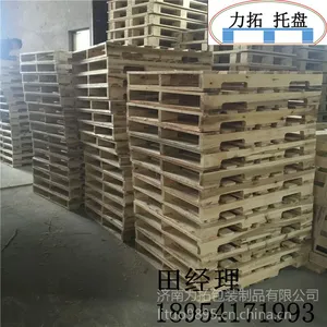 ���Ϲ�Ӧ�ൺ�е�������潺�ϰ�����