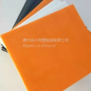 ��ԡ�ˡ����ҹ�Ӧ�۱�ϩ��ġ�����pp������ȫ