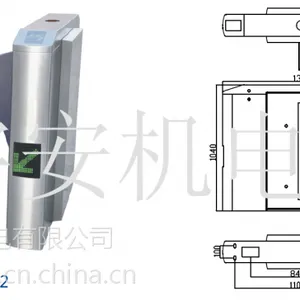 宇安机电***翼闸价格宇安佳顺通富士翼闸哪家好