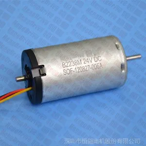 恒驱电机标准无刷马达B2238M系列,低噪音,低维护成本,高效率
