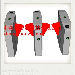 翼闸 刷卡 翼闸门禁系统 档闸机