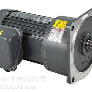 台湾万鑫斜齿轮减速机 1.5KW减速马达 当天发货,价格优惠减速机、变速机、变速器、减速马达