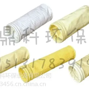 针刺毡布袋,铸铁骨架,欢迎新老客户咨询