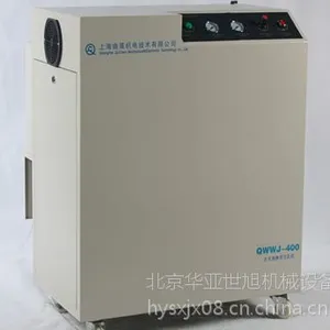 全无油无水静音空压机