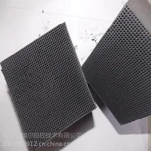活性炭废气吸附装置工业蜂窝活性炭无烟煤安琪尔原生碳空气净化干燥剂
