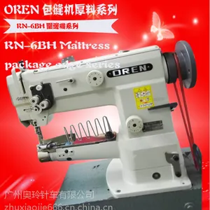 �����Ч���Զ����߻���RN-6BH�ص�Χ���豸�������߻�