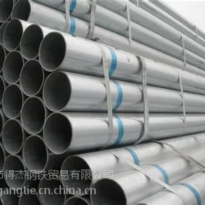 供应供应深圳镀锌管-价格优惠品种齐全